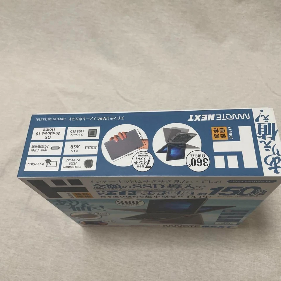 NANOTE NEXT UMPC-03-SR Pentium J4205 360 degree rotating SSD64GB 8GB Brand new - Image 4 of 4