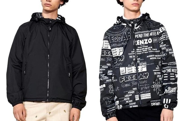 Men Kenzo Jacket Multicolor Polyester 36 / S / 44
