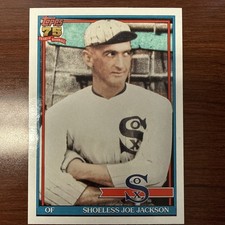 Protecting Yourself Against High-Dollar Memorabilia Fakes 6