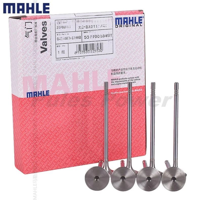 16 peças conjunto de válvula de motor Mahle OEM entrada e escape para Audi A4 Quattro Q5 2.0T - Imagem 2 de 3