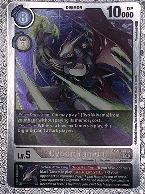 Digimon Card - Cyberdramon EX2-035 - Bandai Digital Hazard Rare Foil