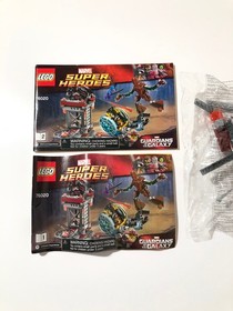 LEGO Marvel: Knowhere Escape Mission (76020) Bag 3 Only Sealed And Booklets