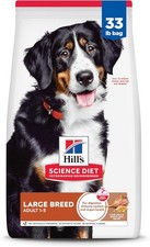 Hill's  Science Diet  Large Breed Adult Dry Dog Food - Lamb  Brown 33lb