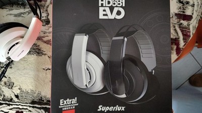 Superlux HD681 EVO WHITE Headphones - Weiß Halboffener Monitor Pro Kopfhörer