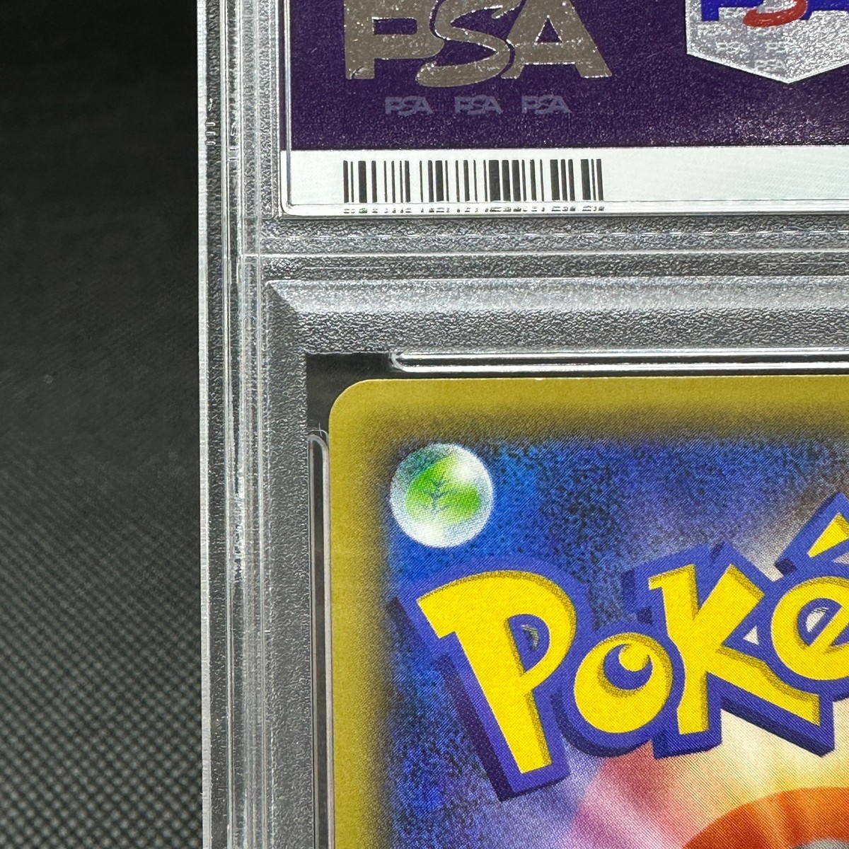 9/0681 美品 セレビィ 002/036 CP5 Celebi 002/036 Cp5: Mythical & Legendary Dream Shine Collection