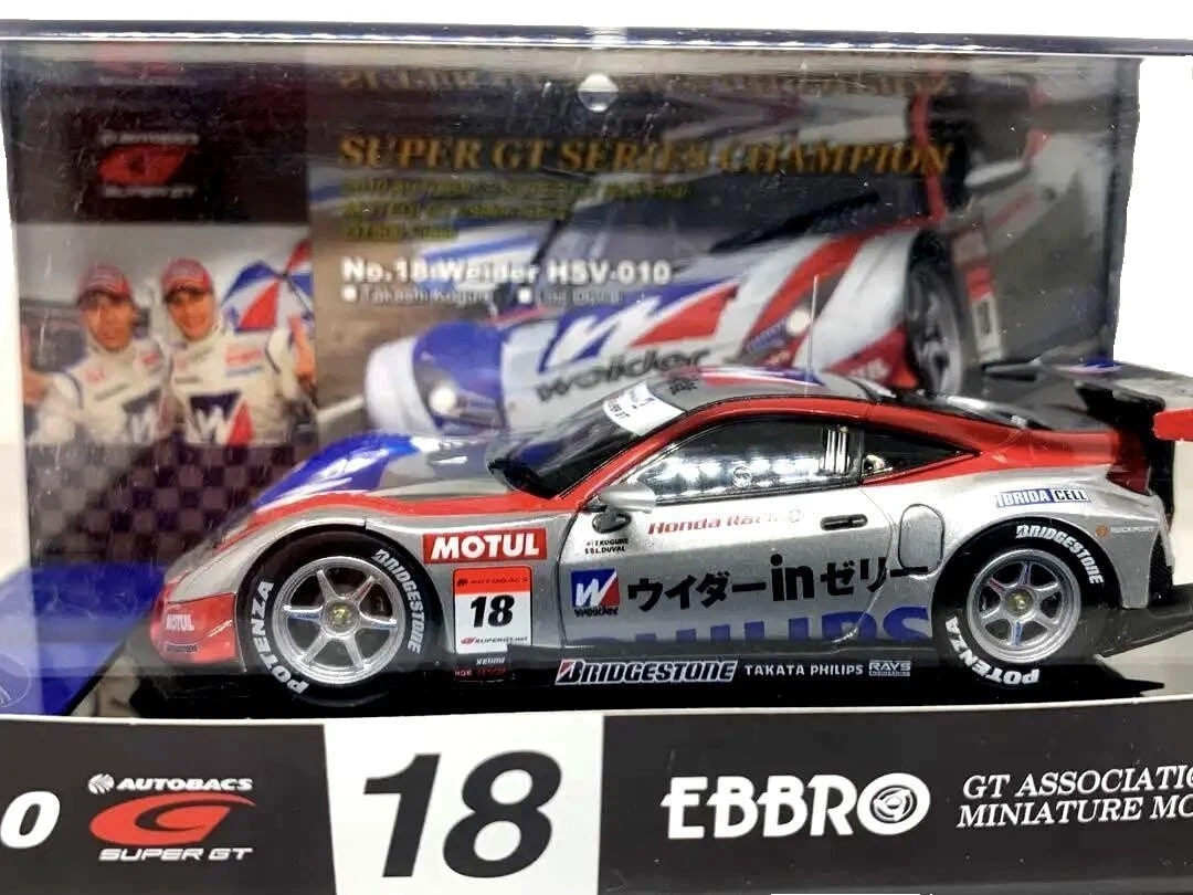 EBBRO 1:8 escala Diecast coches