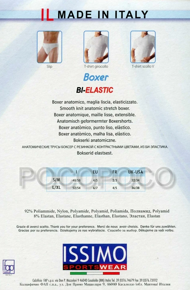 3 Boxer intimo da uomo microfibra seamless elasticizzata Issimo Bellissima 211 - Immagine 4 di 4