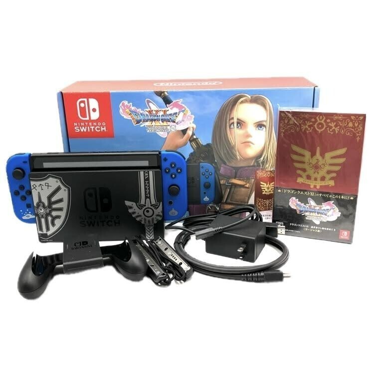Nintendo Switch Dragon Quest XI S Lotto Limited Edition Joy-con