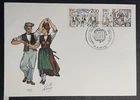 (FRA-249) FRANCE 1981 FDC EUROPE CEPT-1981,Folklore dance. with SG 2412, 2413