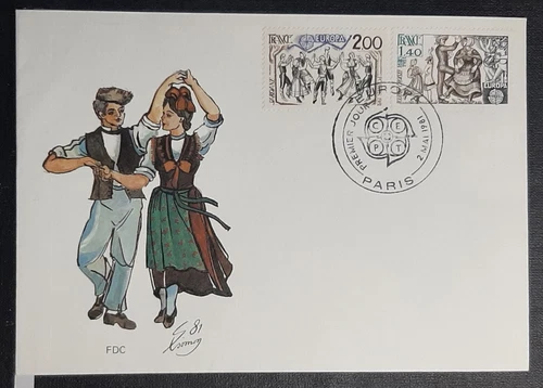 (FRA-249) FRANCE 1981 FDC EUROPE CEPT-1981,Folklore dance. with SG 2412, 2413