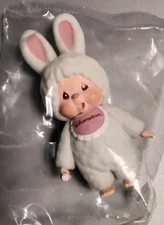 Monchhichi CHIMUTAN Sekiguchi stehend Süss NEU