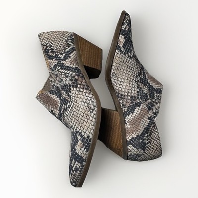 Lucky Brand Snake Print Ankle Booties Women s   Block Heel - W8