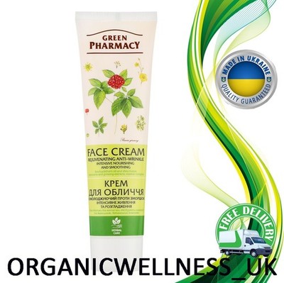GREEN APOTHEKE Gesichtscreme ''Verjüngend, Anti-Falten'' Laminaria + Ginseng 100ml