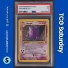 1999 POKEMON FOSSIL #5/62 GENGAR HOLO RARE PSA 1