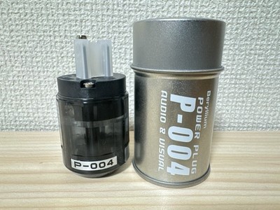 Oyaide electric power plug P-004 genuine