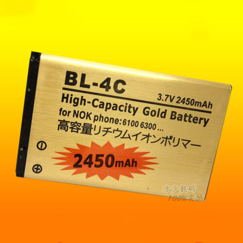 Neu Gold Akku BL-4C 3,7V für 7200 X2 3500C 2220S C2-05 6100 6300 Plus Ladegerät - Bild 1 von 2