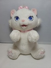 Disney Parks Babies The Aristocats White Kitten Marie Plush 10  