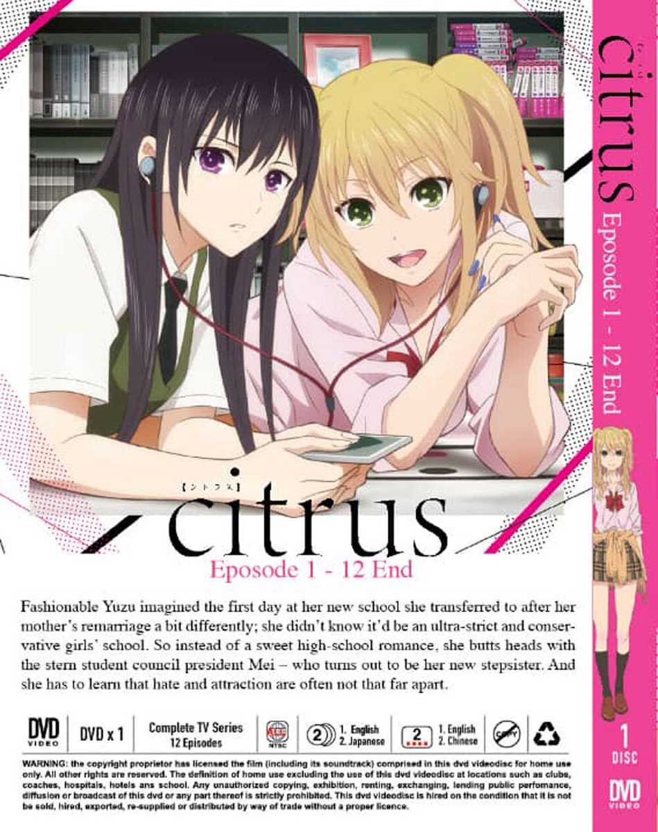 ANIME DVD CITRUS VOL.1-12 END (UNCUT) *ENGLISH DUBBED**REGION ALL