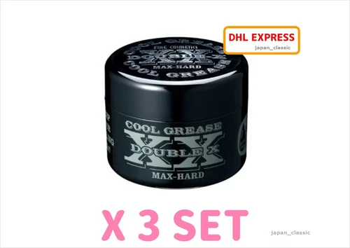 SAKAMOTO JAPAN FINE COSMETICS COOL GREASE XX DOUBLE X MAX HARD 210g X 3
