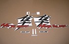 Decals for Suzuki Hayabusa 2020 final edition complete stickers set graphics kit