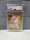 Pokémon Mew ex PSA 10 Hyper Rare Holo 205/165 Sv: Scarlet & Violet 151 Card