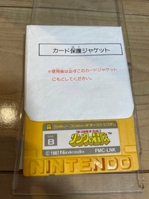 USED ZELDA 2 ADVENTURE LINK Nintendo Famicom Disk Disk JAPAN