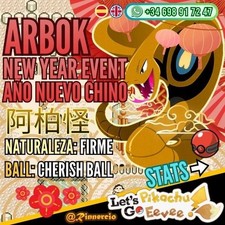 Arbok Shiny Event Cherish Ball for Pokemon Let ́s Go Pikachu & Eevee 🐇⚡🧬