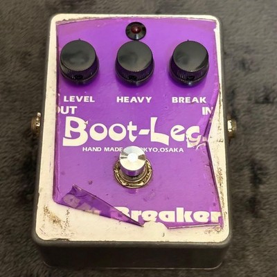 Boot-Leg JAW BREAKER Guitar Effects Pedal Overdrive/Distortion