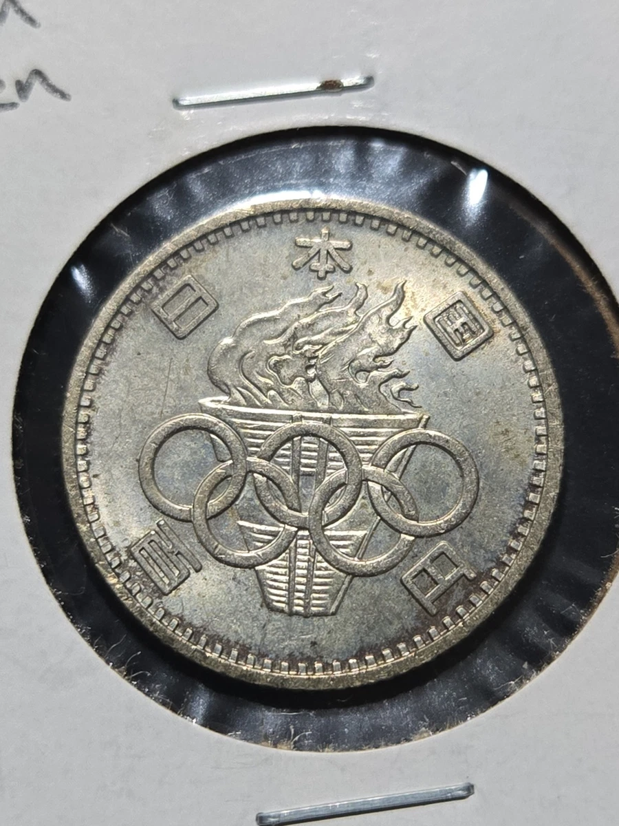 1964 Japanese Coins for sale | eBay