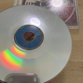 Power Stone (Sega Dreamcast) - Disc Only - NOT WORKING  