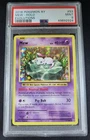 PSA 9 MEW XY EVOLUTIONS HOLO #53 (2924)