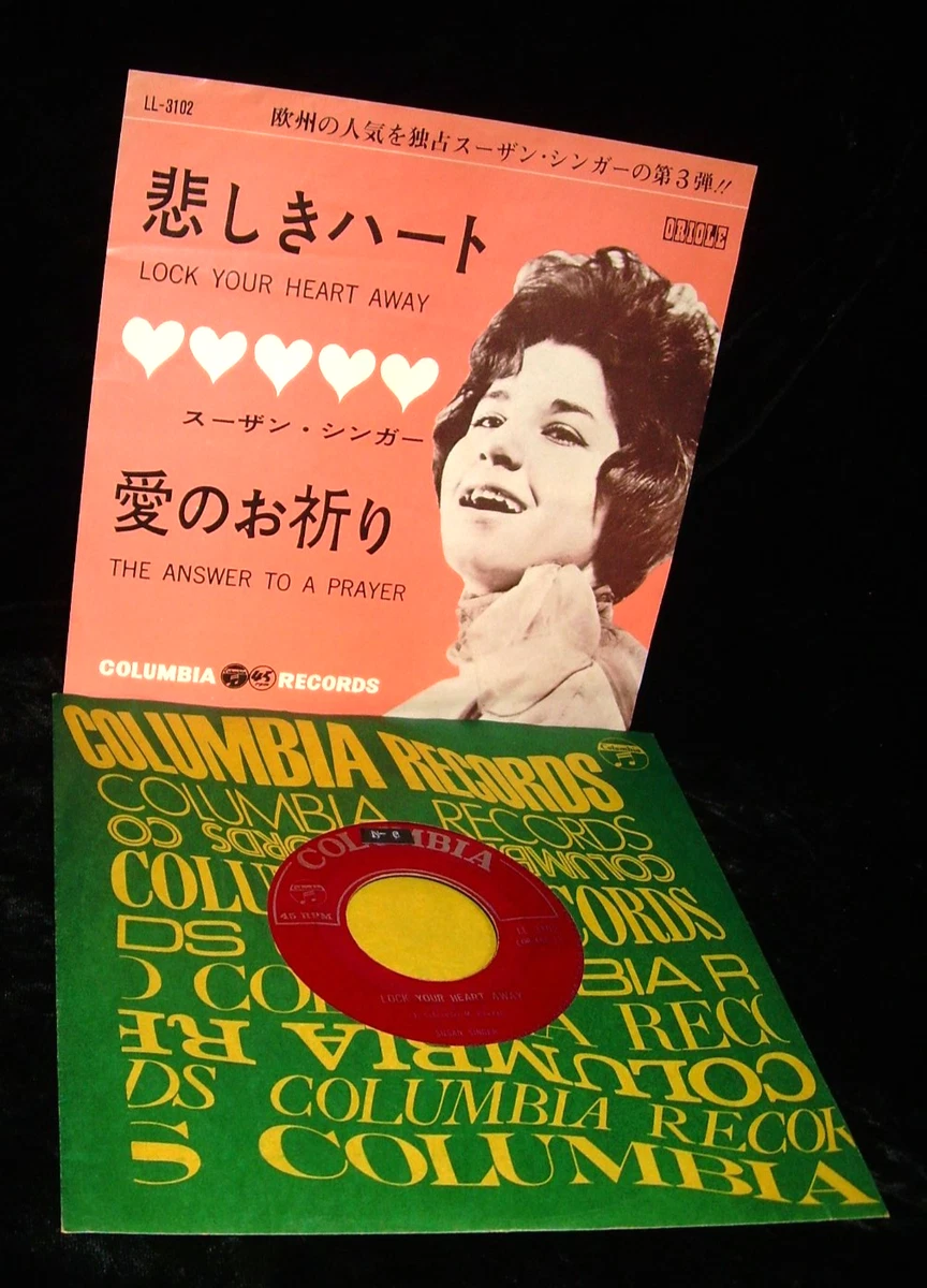 Colombia レコード Columbia Japanese Vinyl Records for sale | eBay