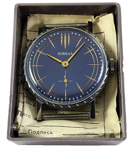 Vintage Pobeda Mens Watch 33mm Silver Tone Black Leather  display picture 1