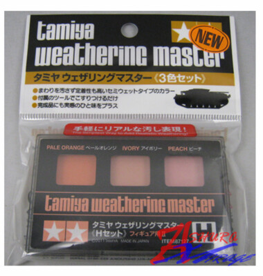 TAMIYA 87127 Weathering Master H SET PALE ORANGE IVORY PEACH