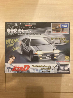 Nano Explosive Flash Set Toyota Sprinter Trueno (AE86) Project D Ver. Initial D