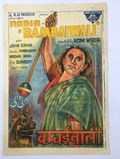 1941 Bollywood Poster BAMBAIWALI Movie. Fearless Nadia 20in x 3