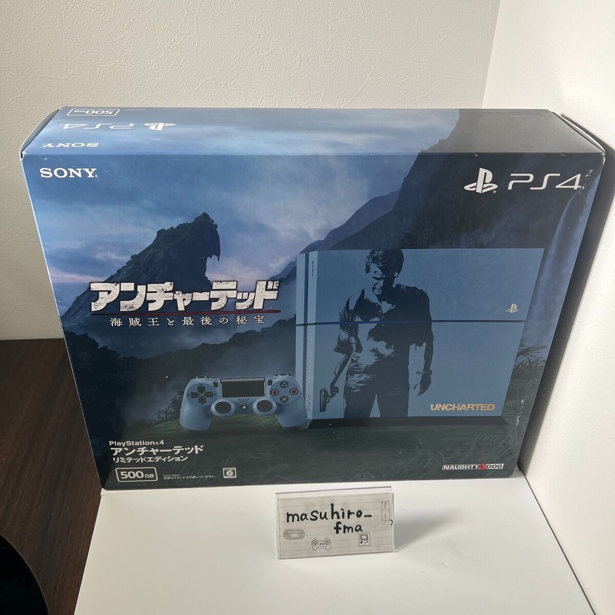 Sony PlayStation 4 PS4 500GB Uncharted Blue Console Limited Sony PlayStation 4 PS4 500GB Uncharted Blue Console Limited