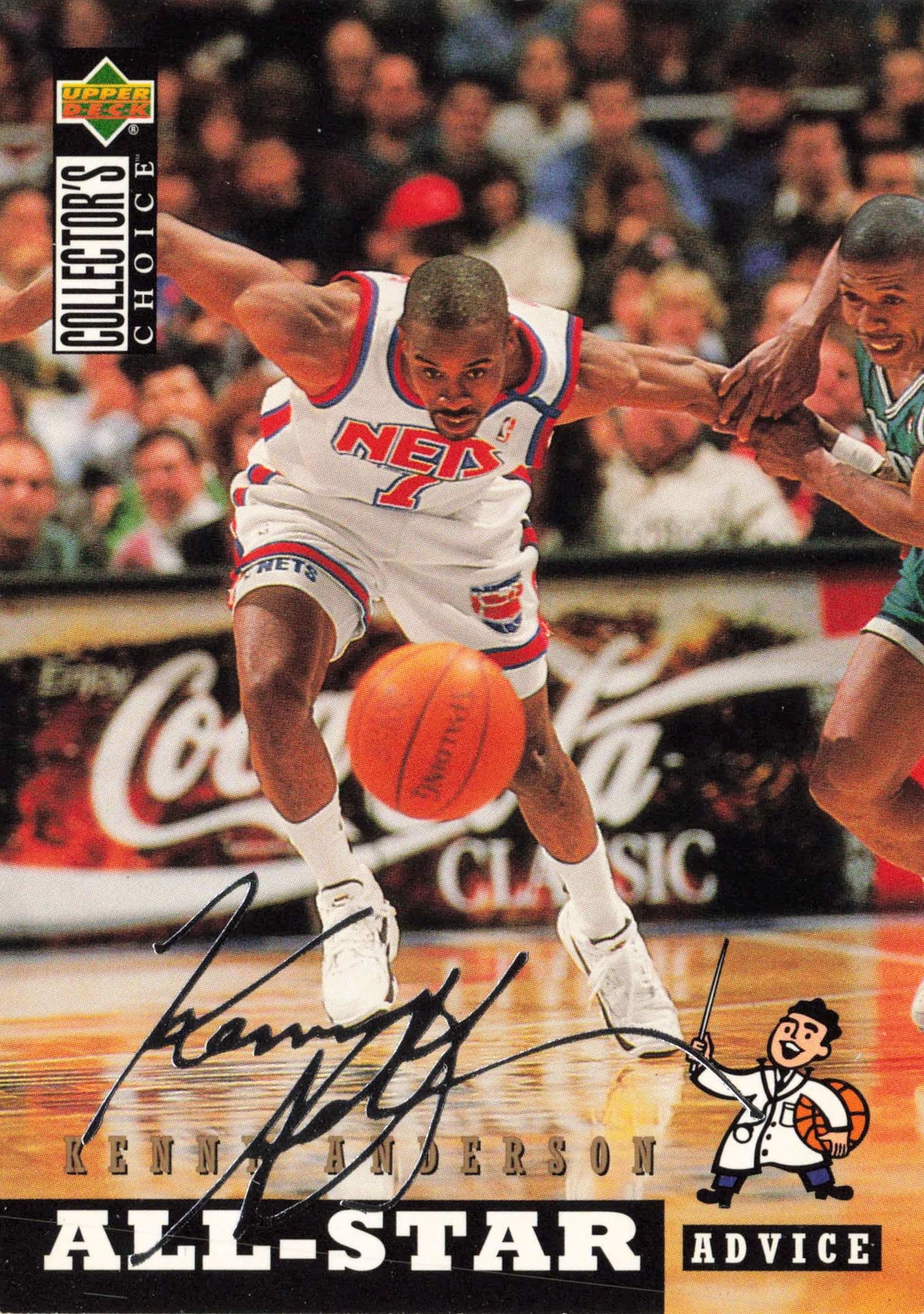 Kenny Anderson #193 1994-95 Collector's Choice New Jersey Nets