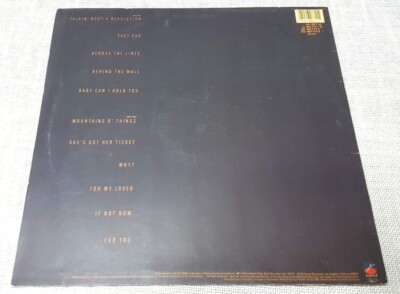 Tracy Chapman – Tracy Chapman LP Europe 1988' 960774-1 | eBay