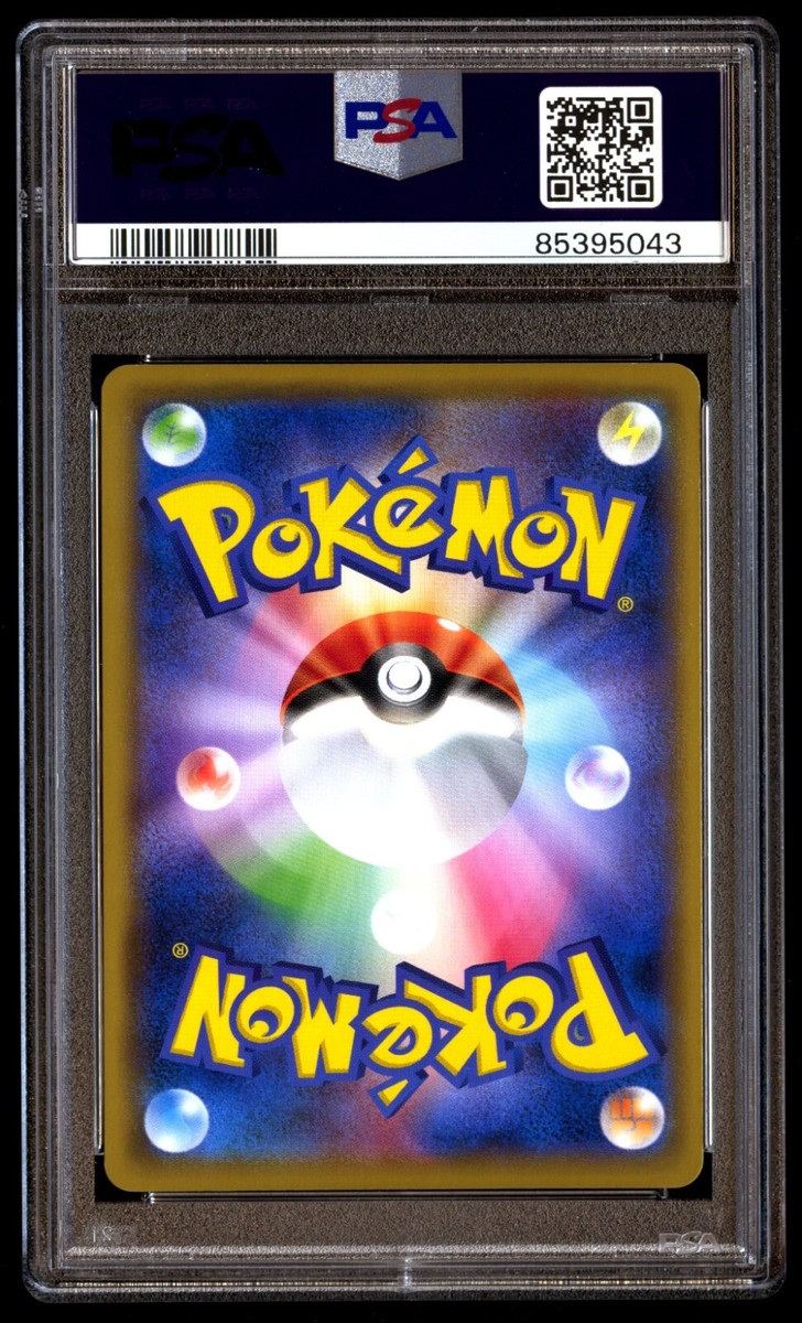 PSA 10 Gem Mint Detective Pikachu 014/024 Detective Pikachu