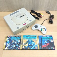 Sega Saturn Japanese White Console Bundle wit...