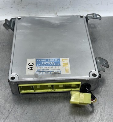1986-87 TOYOTA SUPRA ENGINE COMPUTER CONTROL MODULE UNIT OEM 89661-14130 MANUAL