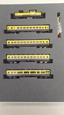 TOMIX  92089 JR Coaches Series 50 V Nostalgic View Train 337590