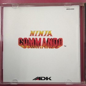 NEOGEO CD Software Model Ninja Commando SNK