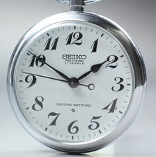 Vintage Exc 5 SEIKO PRECISION 6110-0010 Hand Winding Railway Pocket Watch 21J