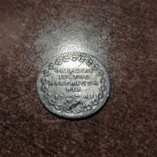 CLEMENTE XIII (1758-1769) - Giulio 1763 an. V Argento ROMA - B_108.