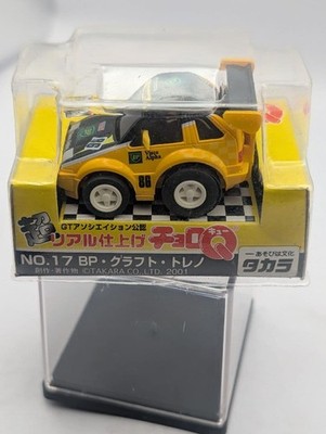 Choro-Q BPCraft Trueno Super Realistic Finish Rare Collectible Used