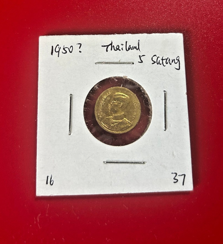 1950 ? Thaïlande 5 Satang Pièce de Monnaie - Beau World - Photo 1 sur 2
