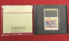 NAMCOT PC Engine HUCARD Final Wrap Twin Used