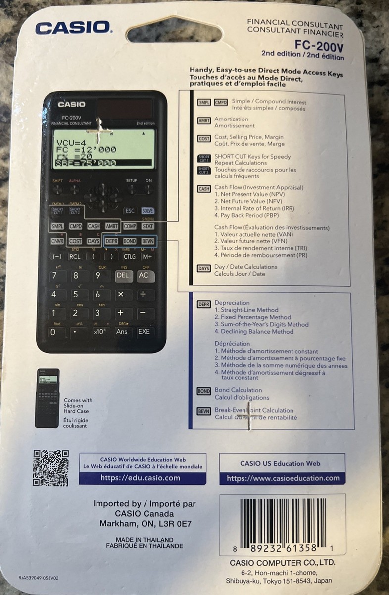 【中古】「非常に良い」カシオ 金融電卓 プロフェッショナル仕様 ハードケース付 10桁 FC-200V Amazon | カシオ 金融電卓 プロフェッショナル仕様 ハードケース付 10